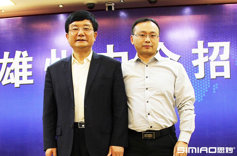 云南省人民政府副省长杨斌