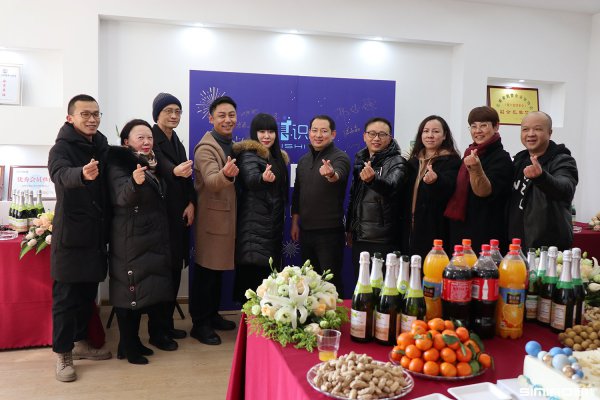 集识雨创新创业园开业庆典盛大举行！！！