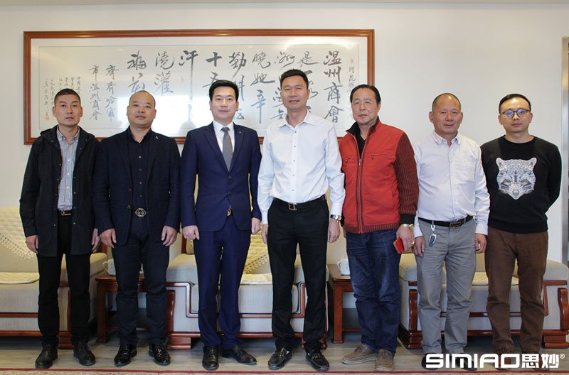 锦州市温州商会