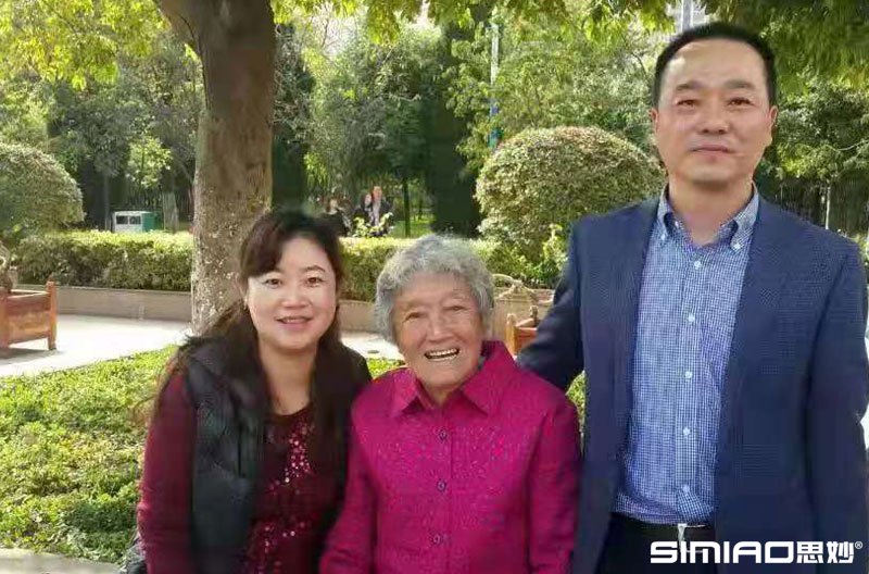 褚橙庄园董事长马静芬