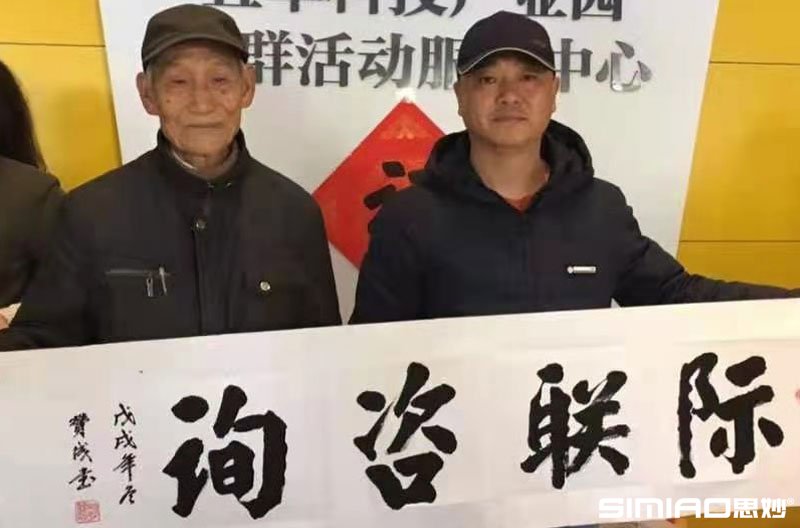 昆明市书法协会副会长赵赞成老师