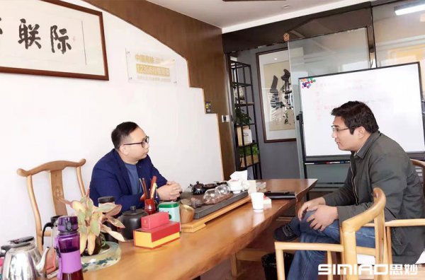 思妙日常一角与昆明经济技术开发区广容数字电视技术有限公司施总洽谈合作