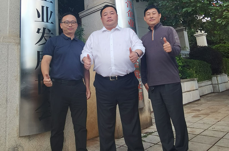 云南省诚信企业协会会长、云南省民营企业发展协会会长