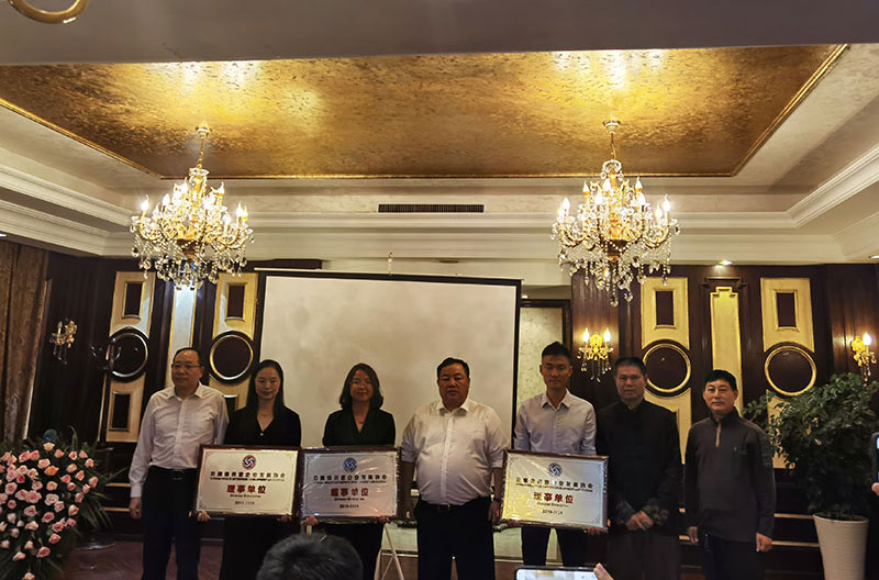 思妙受邀参加云南省民营企业发展协会中秋联谊会