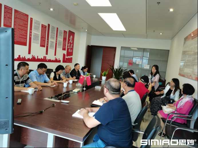 知识产权运用促进处党支部与云南广播电视台公共频道党支部开展党组织共建活动