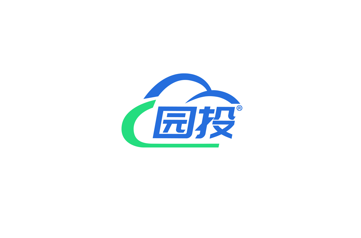 园投创新创业园经营管理云南有限责任公司