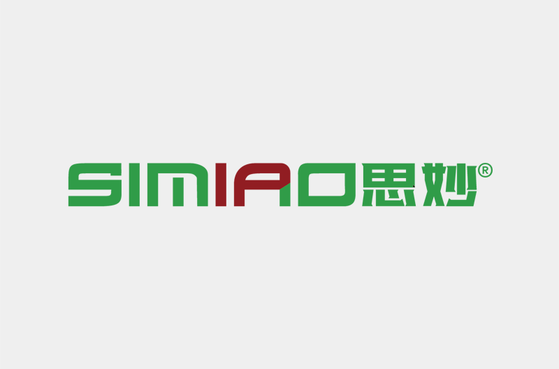 关于调整软件版权登记证书事项的通告